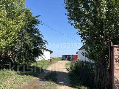 Часть дома · 3 комнаты · 120 м² · 25 сот., Конаева 15/1 — Сатпаева за 30 млн ₸ в Костомар