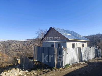 Отдельный дом · 4 комнаты · 80 м² · 80 сот., мкр Кенсай, Звёздочка 37 за 27 млн ₸ в Алматы, Медеуский р-н