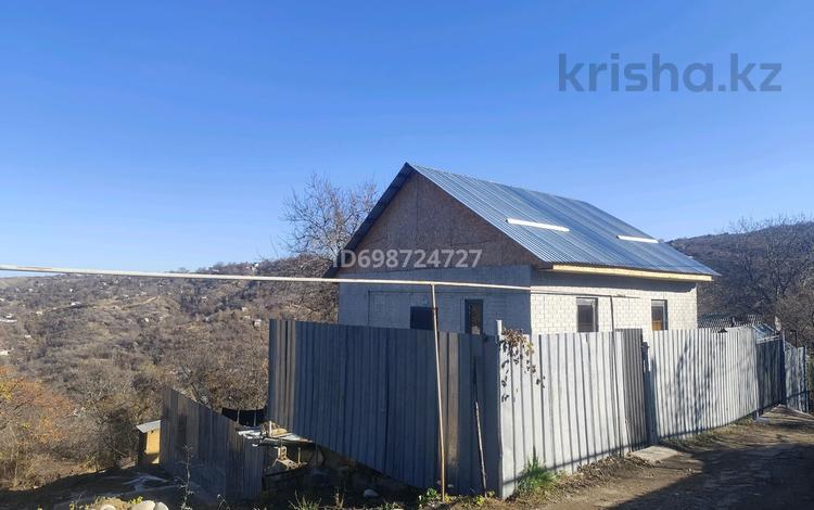 Отдельный дом · 4 комнаты · 80 м² · 80 сот., мкр Кенсай, Звёздочка 37 за 27 млн ₸ в Алматы, Медеуский р-н — фото 2