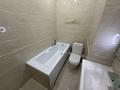 3-бөлмелі пәтер · 100 м² · 5/13 қабат, Розыбакиева 247, бағасы: 800 000 ₸ в Алматы, Бостандыкский р-н — фото 16