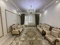 3-бөлмелі пәтер · 100 м² · 5/13 қабат, Розыбакиева 247, бағасы: 800 000 ₸ в Алматы, Бостандыкский р-н — фото 5