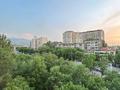2-комнатная квартира · 41.3 м² · 5/5 этаж, мкр Мамыр-1 10 за 26.5 млн ₸ в Алматы, Ауэзовский р-н — фото 12