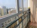 3-комнатная квартира, 104.4 м², 16/18 этаж, К. Азербаева за 40 млн 〒 в Астане, Алматы р-н — фото 5