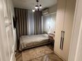 3-комнатная квартира · 80 м² · 6/9 этаж, мкр Самал-1 6 за 550 000 ₸ в Алматы, Медеуский р-н — фото 15