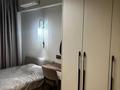 3-комнатная квартира · 80 м² · 6/9 этаж, мкр Самал-1 6 за 550 000 ₸ в Алматы, Медеуский р-н — фото 16