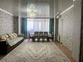 3-бөлмелі пәтер · 105 м² · 9/10 қабат, мкр. Алтын орда, Пр.Ә.Молдағұлова 58/5 — Возле гипер Дина, ОблГаи, бағасы: 35 млн ₸ в Актобе — фото 3