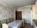 3-бөлмелі пәтер · 105 м² · 9/10 қабат, мкр. Алтын орда, Пр.Ә.Молдағұлова 58/5 — Возле гипер Дина, ОблГаи, бағасы: 35 млн ₸ в Актобе — фото 5