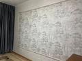 3-бөлмелі пәтер · 105 м² · 9/10 қабат, мкр. Алтын орда, Пр.Ә.Молдағұлова 58/5 — Возле гипер Дина, ОблГаи, бағасы: 35 млн ₸ в Актобе — фото 8