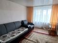 2-комнатная квартира · 48.2 м² · 2 этаж, Пушкина 91 за 4 млн ₸ в Сарыколе