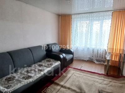 2-комнатная квартира · 48.2 м² · 2 этаж, Пушкина 91 за 4 млн 〒 в Сарыколе