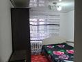 2-комнатная квартира · 48.2 м² · 2 этаж, Пушкина 91 за 4 млн ₸ в Сарыколе — фото 3