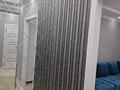 2-комнатная квартира · 65 м² · 12/16 этаж, мкр Калкаман-2 36/13 113 за 300 000 ₸ в Алматы, Наурызбайский р-н — фото 12