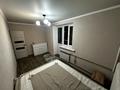 2-комнатная квартира · 41 м² · 2/4 этаж, Попова 15 — Маркова - Попова за 360 000 ₸ в Алматы, Бостандыкский р-н — фото 4