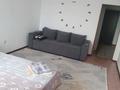 1-комнатная квартира · 45 м² · 10/16 этаж, Мкр. Болашак 14 за 15 000 ₸ в Талдыкоргане, военный городок Улан — фото 2