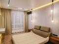 3-комнатная квартира · 120 м² · 5/20 этаж, Сейфуллина — Аль Фараби за 160 млн ₸ в Алматы, Бостандыкский р-н — фото 16