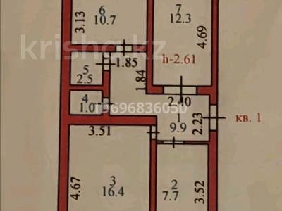 3-комнатная квартира, 62.2 м², 1/3 этаж, Г.Мустафина 3/3 за 27.5 млн 〒 в Астане, Алматы р-н