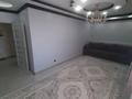 3-комнатная квартира · 85 м² · 4/5 этаж, Магнитная 13А за 35 млн ₸ в Щучинске — фото 18