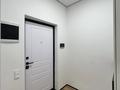 2-бөлмелі пәтер · 60 м² · 19/20 қабат, Гагарина 310, бағасы: 450 000 ₸ в Алматы, Бостандыкский р-н — фото 21
