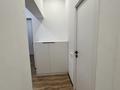 2-бөлмелі пәтер · 60 м² · 19/20 қабат, Гагарина 310, бағасы: 450 000 ₸ в Алматы, Бостандыкский р-н — фото 28
