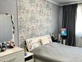 2-комнатная квартира · 55.4 м² · 5/6 этаж, мкр Дархан, ырысты за 40.5 млн ₸ в Алматы, Алатауский р-н — фото 2