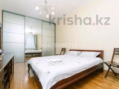1-комнатная квартира · 40 м² · 3/12 этаж, Сатпаева 90 — Туркебаева за 13 800 ₸ в Алматы, Бостандыкский р-н
