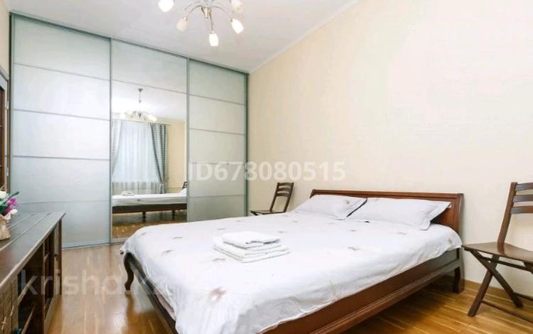 1-бөлмелі пәтер · 40 м² · 3/12 қабат, Сатпаева 90 — Туркебаева, бағасы: 13 800 ₸ в Алматы, Бостандыкский р-н — фото 2