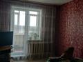 3-комнатная квартира · 65 м² · 9/10 этаж, жукова за 24.4 млн ₸ в Петропавловске — фото 2