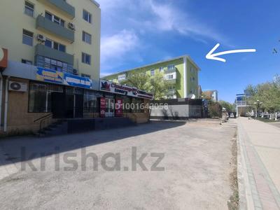 Аренда квартир в Кызылординской обл.: 2-комнатная квартира · 40 м² · 5/5 этаж, Проспект Абая 32 за 120 000 〒 2-комнатная квартира · 40 м² · 5/5 этаж, Проспект Абая 32 за 120 000 〒 в