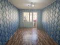2-комнатная квартира · 45 м² · 4/5 этаж, мкр Строитель за 100 000 ₸ в Уральске — фото 2