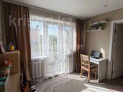 2-комнатная квартира · 45 м² · 5/5 этаж, мкр Новый Город, Абдирова 46/3 за 190 000 ₸ в Караганде, Казыбек би р-н