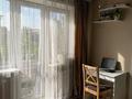 2-комнатная квартира · 45 м² · 5/5 этаж, мкр Новый Город, Абдирова 46/3 за 190 000 ₸ в Караганде, Казыбек би р-н — фото 2