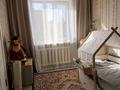 2-комнатная квартира · 45 м² · 5/5 этаж, мкр Новый Город, Абдирова 46/3 за 190 000 ₸ в Караганде, Казыбек би р-н — фото 5