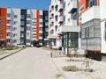 2-бөлмелі пәтер · 49.4 м² · 2/5 қабат, мкр Улы Дала 117, бағасы: 19 млн ₸ в Таразе — фото 11