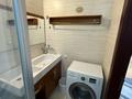 3-бөлмелі пәтер · 95 м² · 2/18 қабат, Навои 208 — Торайгырова, бағасы: 90 млн ₸ в Алматы, Бостандыкский р-н — фото 18