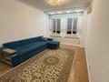 3-бөлмелі пәтер · 95 м² · 2/18 қабат, Навои 208 — Торайгырова, бағасы: 90 млн ₸ в Алматы, Бостандыкский р-н — фото 22