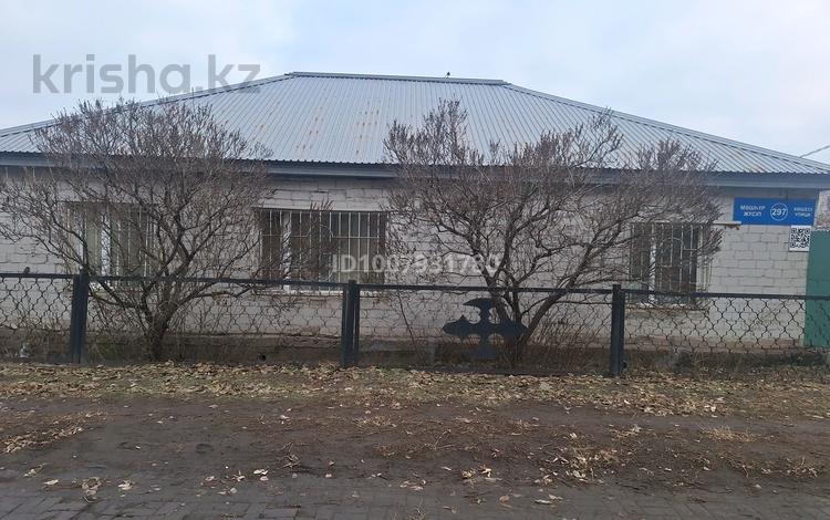 Отдельный дом · 5 комнат · 113 м² · 6.2 сот., 1 мая 297 — Затон за 29 млн ₸ в Павлодаре — фото 2