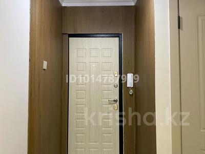 3-бөлмелі пәтер · 60 м² · 3/5 қабат, Тастақ-1 ш/а. 19 — Райымбек Утеген батыра, бағасы: 39 млн ₸ в Алматы, Ауэзовский р-н