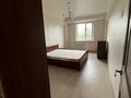 2-комнатная квартира · 62.6 м² · 4/9 этаж, Тлендиева — Сатпаева за 41.5 млн ₸ в Алматы, Бостандыкский р-н — фото 5
