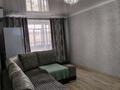2-комнатная квартира · 45.9 м² · 3/5 этаж, Мангилик Ел 21 за 10 млн ₸ в Сатпаев