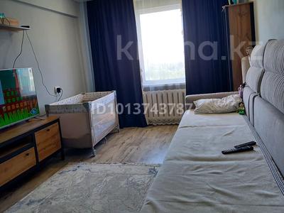 3-комнатная квартира · 72 м² · 5/5 этаж, Свобода — Арматурный за 22 млн ₸ в Усть-Каменогорске
