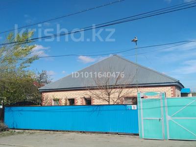 Отдельный дом · 4 комнаты · 150 м² · 6 сот., Авиационная 11 — Ул.Гастелло за 21 млн 〒 в Актобе, мкр Гормолзавод