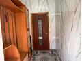 Отдельный дом · 4 комнаты · 150 м² · 6 сот., Авиационная 11 — Ул.Гастелло за 21 млн 〒 в Актобе, мкр Гормолзавод — фото 12