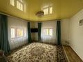 Отдельный дом · 5 комнат · 130 м² · 4.5 сот., Авиационная 11 — Ул.Гастелло за 16 млн ₸ в Актобе, мкр Гормолзавод — фото 14