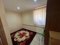 Отдельный дом · 4 комнаты · 150 м² · 6 сот., Авиационная 11 — Ул.Гастелло за 21 млн 〒 в Актобе, мкр Гормолзавод — фото 8