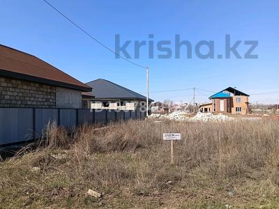 Участок · 8 соток, мкр. Алтын орда, СК Караалтын 66 за 8 млн ₸ в Актобе