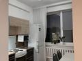 1-комнатная квартира · 32.7 м² · 3/7 этаж, Назарбаева 200/1 — Школа 24 за 170 000 ₸ в Павлодаре — фото 11
