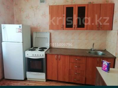 3-комнатная квартира · 72 м² · 4/5 этаж, Жастар — Возле школы 47 за 180 000 ₸ в Усть-Каменогорске
