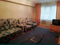 3-бөлмелі пәтер · 72 м² · 4/5 қабат, Жастар — Возле школы 47, бағасы: 180 000 ₸ в Усть-Каменогорске — фото 2