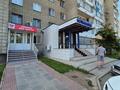 2-комнатная квартира · 52.7 м² · 7/14 этаж, проспект Победы 5 за 26.6 млн ₸ в Усть-Каменогорске — фото 53