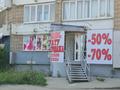 2-комнатная квартира · 52.7 м² · 7/14 этаж, проспект Победы 5 за 26.6 млн ₸ в Усть-Каменогорске — фото 56